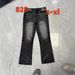 Men's Clothing New Style Flat Replacement Flared Jeans High Street Distressed Cleanfit Casual Trousers_viptrois.com