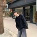 Loom Loom Japanese Style Distressed Men's 2025 Winter Round Neck Frayed Sweater Trendy Brand Design Loose Knit Top_viptrois.com