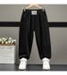 Kid's Clothing Boys And Girls Plus Velvet Thickened Autumn And Winter Outer Wear Pants With Leggings For Small And Medium Sized Corduroy Carrot Pants_viptrois.com