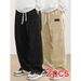 Men's ClothingForeign Trade Casual Pants Men's Loose Fit Jogger Pants Sports Sweatpants Trendy Versatile Long Pants_viptrois.com