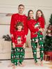 Christmas Deer letter Christmas family dress printed home dress pajamas set_viptrois.com