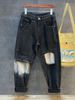 Men's Clothing Washed Heavy Duty Trendy Retro Jeans Tapered Loose Straight Casual Long Pants_viptrois.com