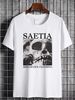Saetia Band T-shirt, Screamo Band T-shirt, Skram Life Clothing TE5763 Fashion Versatile Homme Stylish Breathable Graphic Slightly Summer_viptrois.com