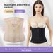 Women's Belly Belt Thin Breathable Buckle Zipper Sculpting Body Correction Sculpting Belly Belt_viptrois.com
