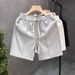 Men's Clothing Popular Color Casual Shorts Trendy Shorts Versatile Sports Shorts_viptrois.com