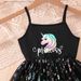 Mother & Kids INS Girls Butterfly Flower Print Mesh Splicing Children's Sling Jumpsuit Skirt_viptrois.com
