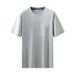 Wholesale Distribution Of High-quality Men's T-shirt Pocket Decoration Round Neck Shoulder Sleeve Short-sleeved T-shirt Men's Solid Color Bottoming_viptrois.com