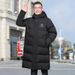 Men's Clothing Dad's Down Jacket, Grandpa's Same Style, Winter Knee Length Hooded Down Jacket, Extreme Cold, Thickened And Extra Large Size Coat_viptrois.com
