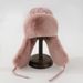 Trapper Hats Hat women's winter outdoor cold cycling hat Warm wool hat thick ear protection cotton hat windproof thunder cap_viptrois.com