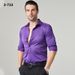 Men's Clothing Men's Wrinkle-Resistant Long Sleeve Shirt For Business & Casual Wear – Breathable, Lightweight & Comfortable Summer Office Shirt_viptrois.com