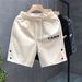 Men's Clothing Simple Popular Buttoned Letter Shorts Men's Sports Shorts Summer_viptrois.com