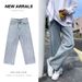Men's Clothing Retro Jeans For Men New Styles For Spring And Autumn Loose And Casual Straight And Wide Leg Slim And High End_viptrois.com