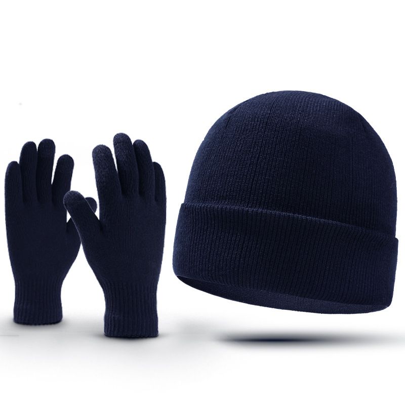 winter wool hat warm earmuffs winter hat gloves set men's knitted hat plus velvet thickened women_viptrois.com