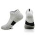 Basketball socks men badminton thick towel bottom terry socks elite socks mid tube running outdoor sports socks_viptrois.com