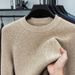 Floral Thickened Old Money Style Lazy Loose Long Sleeve Knitted Men's Autumn Winter Trendy Base Wool Sweater_viptrois.com