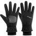Sports Gloves Skiing Cycling Motorcycle Hiking Winter Warm Gloves Outdoor Winter Warm Gloves For Men Riding Non-slip Touch Screen Thickened_viptrois.com