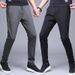 Men's Clothing Ice Silk Autumn Long Pants Men Ant Casual Pants Spring And Summer Wear Thin Loose Straight Korean Style Sports Pants Men_viptrois.com