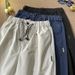 Men's Clothing Pants Sun Protection Sports Pants Men's Casual Trousers Quick Drying Cuff Sweatpants_viptrois.com