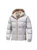 2025 New Autumn And Winter Men's Casual Padded Jacket Men's Thickened Down Jacket Padded Jacket Bread Jacket Hooded_viptrois.com