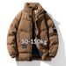 Pure Men's Winter New Thickened Cold-Proof Coat Casual Stand Collar Warm Plus Size Down Cotton Jacket_viptrois.com