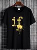 Mindless Self Indulgence If Unisex SHort Sleeve T Shirt Full Size S-5XL Slightly Casual Soft Designer Clothes Graphic Breathable Stylish Stretched_viptrois.com