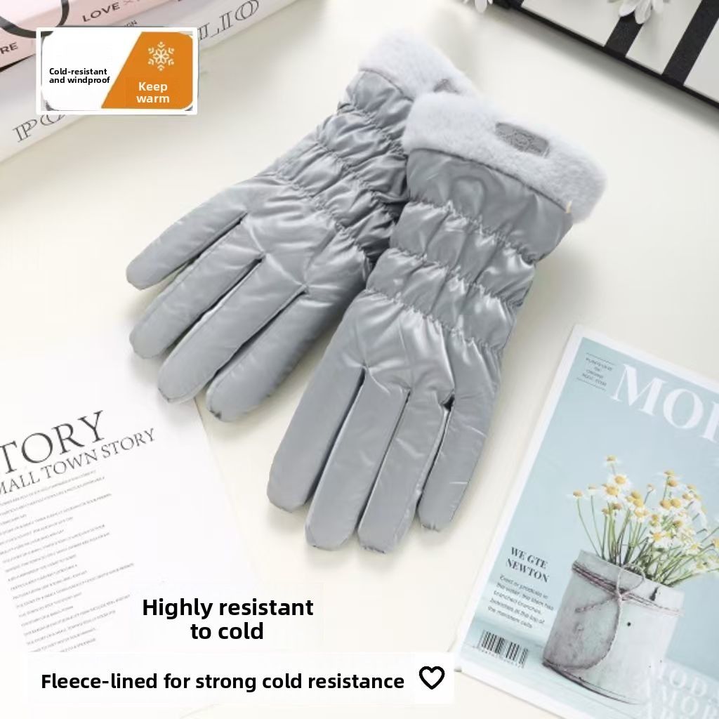 Winter Warm For Women, Cycling, Fleece-Lined, Thickened, Fashionable, Versatile, Outdoor Windproof, Water-Resistant,_viptrois.com
