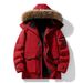 Men's Fashion Winter Parka Coat With 90% White Duck Down, Hooded Long Coat For Cold Weather_viptrois.com