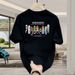 Heavyweight Trendy Brand Pure Cotton Printed Men's Short Sleeve T-shirt 2026 New Summer Hot Trend Casual Round Neck Tee_viptrois.com