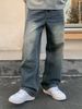 Men's Trend Pocket Jeans Comfortable Men's Casual Pants Fashionable For Everyday Wear_viptrois.com