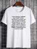 I Am Clinically Insane And I Want To Kill This Threat T Shirt Size S-5XL Stretched Casual Streetwear Comfortable Unisex Summer Graphic_viptrois.com