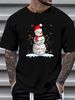 Christmas Volleyball Snow Santa Xmas Lights T-Shirt S-5XL Stretched Stylish Casual Comfortable Summer Unisex Breathable Homme_viptrois.com