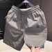 Summer Fashionable Breathable Men's Shorts Versatile Casual Outerwear Simple Letter Design Comfortable Couple Wear_viptrois.com