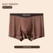 Pulse Ou Ruofeng Satin Men's Ice Silk Underwear Soft Silky Breathable Sports Bare Feel Mid-Waist Boxer Briefs_viptrois.com