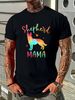 Shepherd Mama Colorful Ger Shepherd Gifts Dog Mom Unisex Form T-shirt Versatile Designer Clothes Top For Everyday Wear Graphic Stretched Fashion_viptrois.com