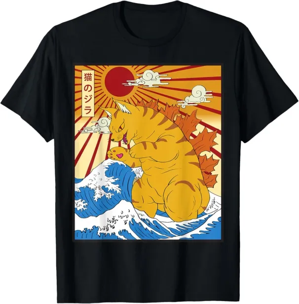 Catzilla Vintage Funny Cute Cat Art Japanese Sunset T-Shirt Mens Womens Tees Top_viptrois.com