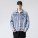 Light Blue Denim For Men, Spring Autumn 2025 New Style, Loose And Trendy, Lapel Workwear, Men's Jacket Trend_viptrois.com