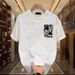 Men's Clothing Handsome Heavy Cotton Short Sleeved T Shirt Bear Print T Shirt Trendy Street Loose Round Neck Top_viptrois.com
