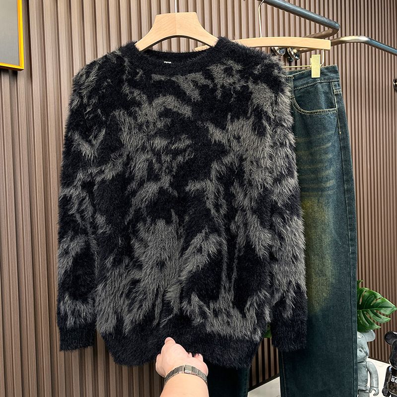 Soft And Sticky Sweater For Men, Thickened And Warm Men's Knitted Sweater, Jacquard Sweater Jacket_viptrois.com