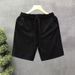 Men's Summer Casual Five Point Shorts New Style Versatile Sports Pants_viptrois.com