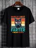 Worlds Best Farter I Mean Father T Shirt Best Cat Dad Ever T-Shirt Size S-5XL Designer Clothes Unisex Top For Everyday Wear Comfortable Stylish_viptrois.com