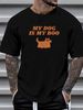 My Dog Is Boo Funny Dog Owner Boo Ghost Lover Halloween Boo T-Shirt Streetwear Comfortable Women Top Graphic Tees Designer Clothes Soft Women Graphic Casual Slightly Summer Female Fashion Print Round Neck Short Sleeve T-Shirt For Women Casual_viptrois.com