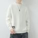 Autumn/Winter Sweater Men's Trendy Loose Knitted Sweater Winter Ins Lazy Thread Coat Fashion_viptrois.com