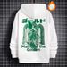 Men's Long Sleeved Hooded Sweatshirt Trendy Brand Spring Autumn Jacket American Style Couple Top Loose Print_viptrois.com