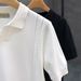Men's Clothing New V Neck Polo Shirt Men's Design Knitted Sweater Short Sleeved T Shirt Loose Lapel Solid Color Spring And Summer Trend_viptrois.com