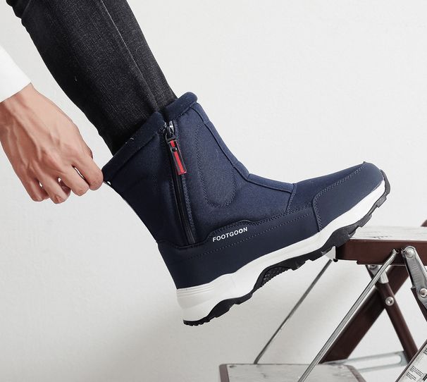 Northeast Thickened Warm Snow Boots Men And Women Winter Outdoor Ski Fashion Cotton Shoes_viptrois.com