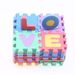 Mother Kids Floor Mat Digital Letter Foam Puzzle Educational Miniature Model Shooting Props_viptrois.com