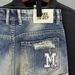 Men's Clothing Ripped Denim Shorts Men's Trendy Brand Personality Scraped Beggars Shorts Loose Large Size Breeches Summer Thin_viptrois.com