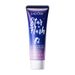 Brilliant Starry Sky No-Wash Mask 80g Moisturizing And Hydrating Hair Nutritional Conditioner Skin Care Products_viptrois.com