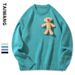 Men's Clothing Autumn And Winter New Style Knitted Sweater Men Loose Solid Color Sweater_viptrois.com