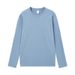 230g Autumn Winter New Heavyweight Solid Color Pure Long Sleeve Men's Plus Size Couple's Round Neck Cotton Base Layer_viptrois.com